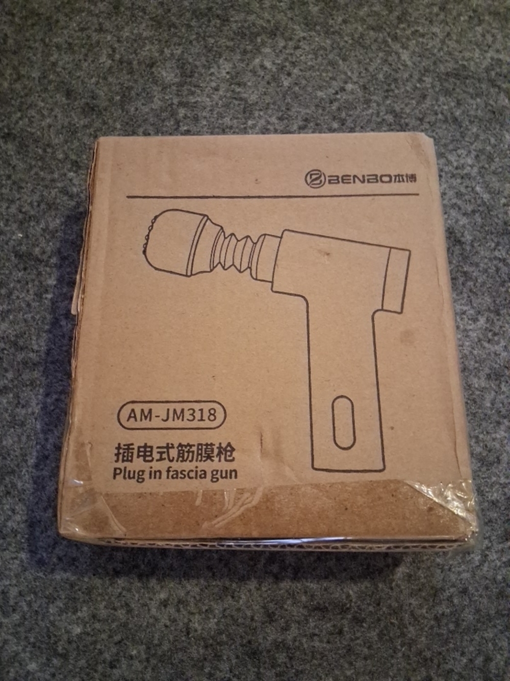 Benbo - Plugin In Fascia Gun